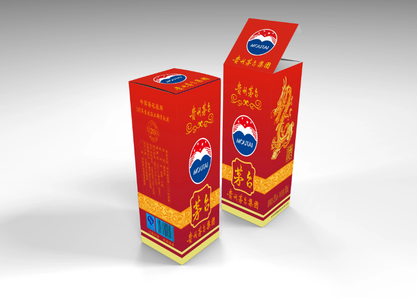 台州白酒包装印刷-白酒包装盒印刷公司